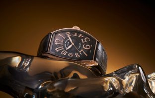 New: Franck Muller CURVEX™ CX